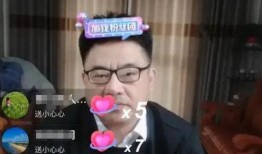 北海舅舅爆料视频大全,揭秘幕后真相