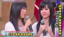 泉州王小姐最新爆料视频,揭秘事件背后惊人真相